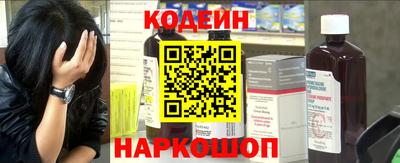 гашиш Владивосток