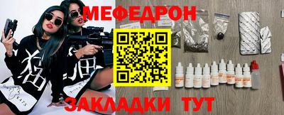 марки nbome Владимир