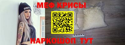 гашиш Владивосток