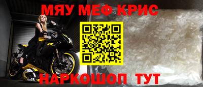 таблы Владикавказ