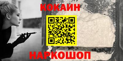 гашиш Владивосток