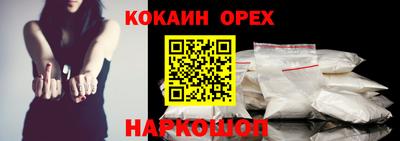 таблы Владикавказ