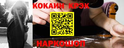 марки nbome Владимир