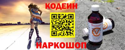 таблы Владикавказ