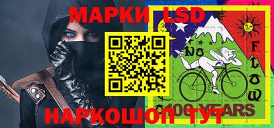 марки nbome Владимир