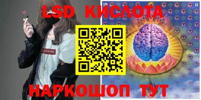 таблы Владикавказ