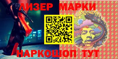 таблы Владикавказ
