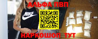 гашиш Владивосток