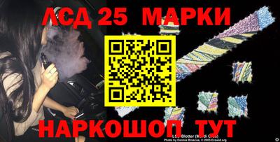 ешки Вязники