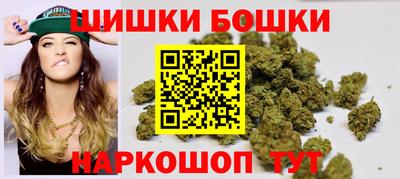 гашиш Владивосток