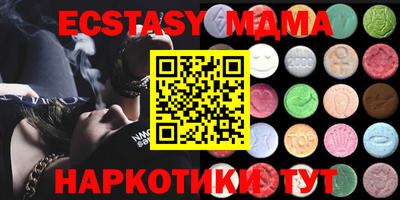 марки nbome Владимир