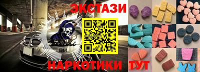 таблы Владикавказ