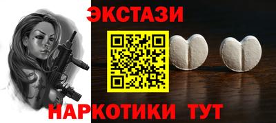гашиш Владивосток