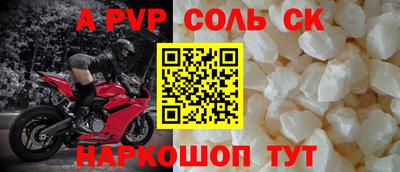 марки nbome Владимир