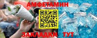 марки nbome Владимир
