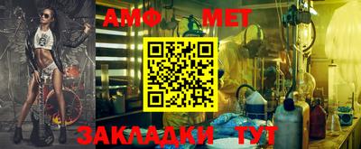 гашиш Владивосток