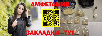 марки nbome Владимир