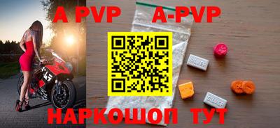 гашиш Владивосток