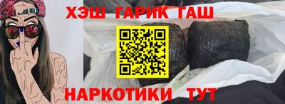 марки nbome Владимир