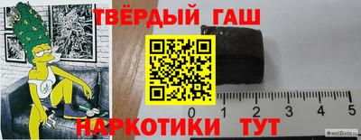 марки nbome Владимир