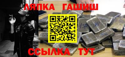 марки nbome Владимир