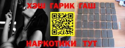 марки nbome Владимир