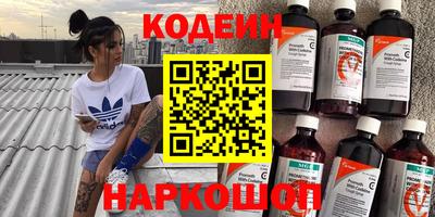 гашиш Владивосток