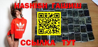 таблы Владикавказ