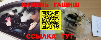прущая мука Вышний Волочёк