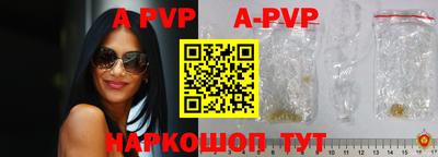 марки nbome Владимир