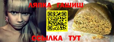 марки nbome Владимир