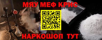 таблы Владикавказ