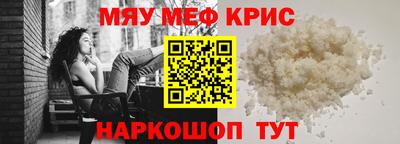таблы Владикавказ